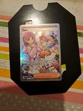 Carte Pokemon - TARO Alt 172/142- Alternative Secrète EV7 Couronne Stellaire FR