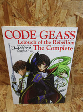 Code Geass Lelouch of the Rebellion Complete ...