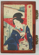 Japanese Cabinet Door with Original Kunichika Ukyo-e attached from Japan 0119G1