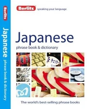 Berlitz Japanese Phrase Book and Dictionary - Paperback - VERY GOOD