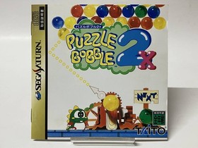 Puzzle Bobble 2X W/Manual Sega Saturn SS Retro Used Game Good NTSC-J Japan JP