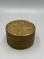 Antique 20th c. Chinese Dragon Brass Lidded Box 5''