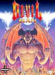 Devilman - Vols. 12 (DVD, 2000) for sale online | eBay