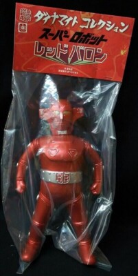 MEDICOM TOY - piroson MEDICOM TOY - piroson Medicom Toy Toei Retro Soft Vinyl