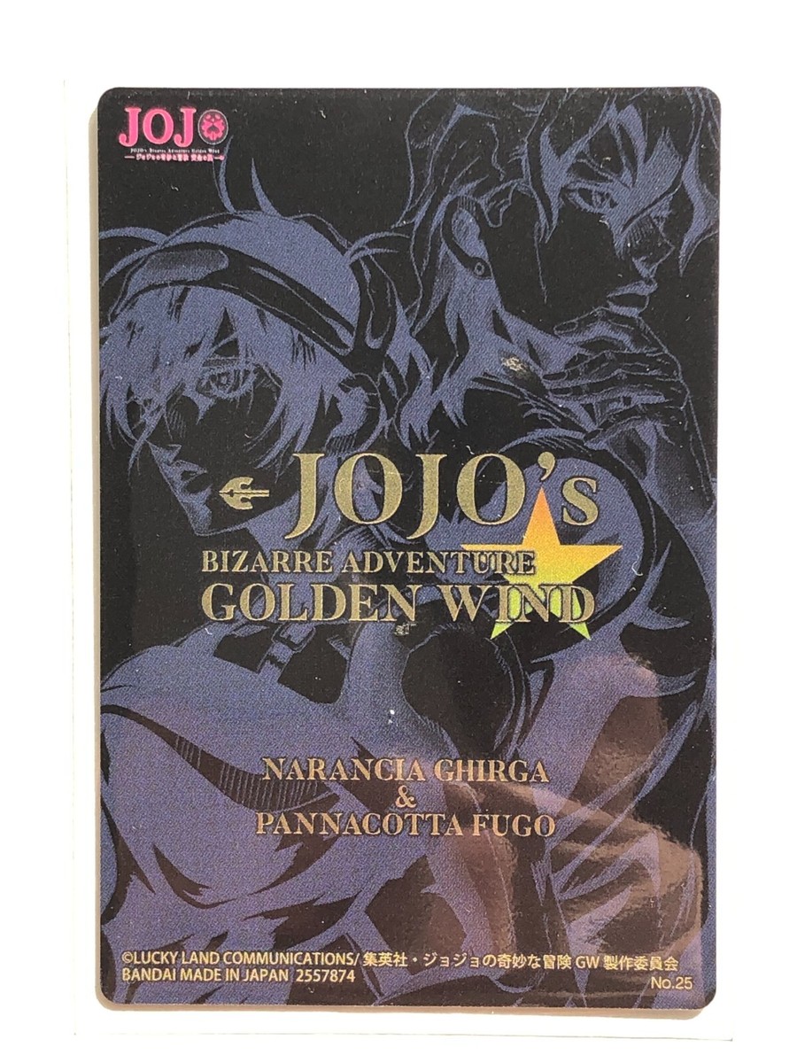 JoJo's Bizarre Adventure Part 5 Golden Wind Wafer Card Narancia