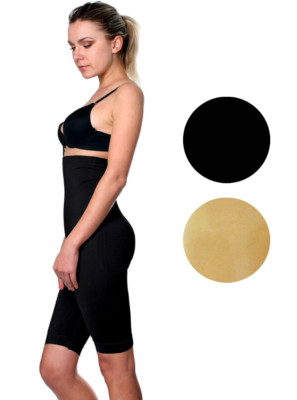 Prima Valentina Women's Seamless Body Shapewear High Waist Long Shorts 78604T