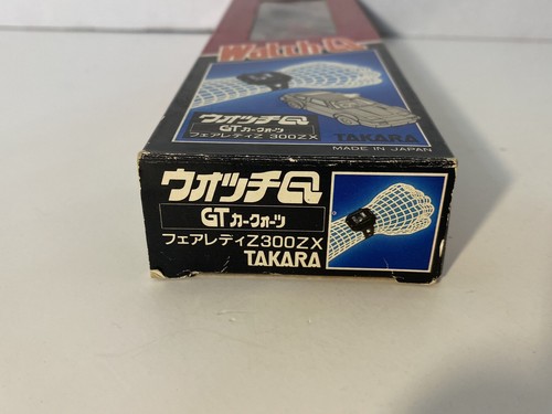 Pre-Transformers G1 Takara Watch-Q Unused Nissan 300zx Gt Red NOS Smokescreen - Picture 5 of 11