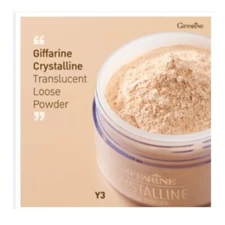 Giffarine Powder Covers Crystalline Translucent Skin Smooth Loose Makeup Texture