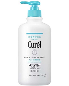 curel moisture milk