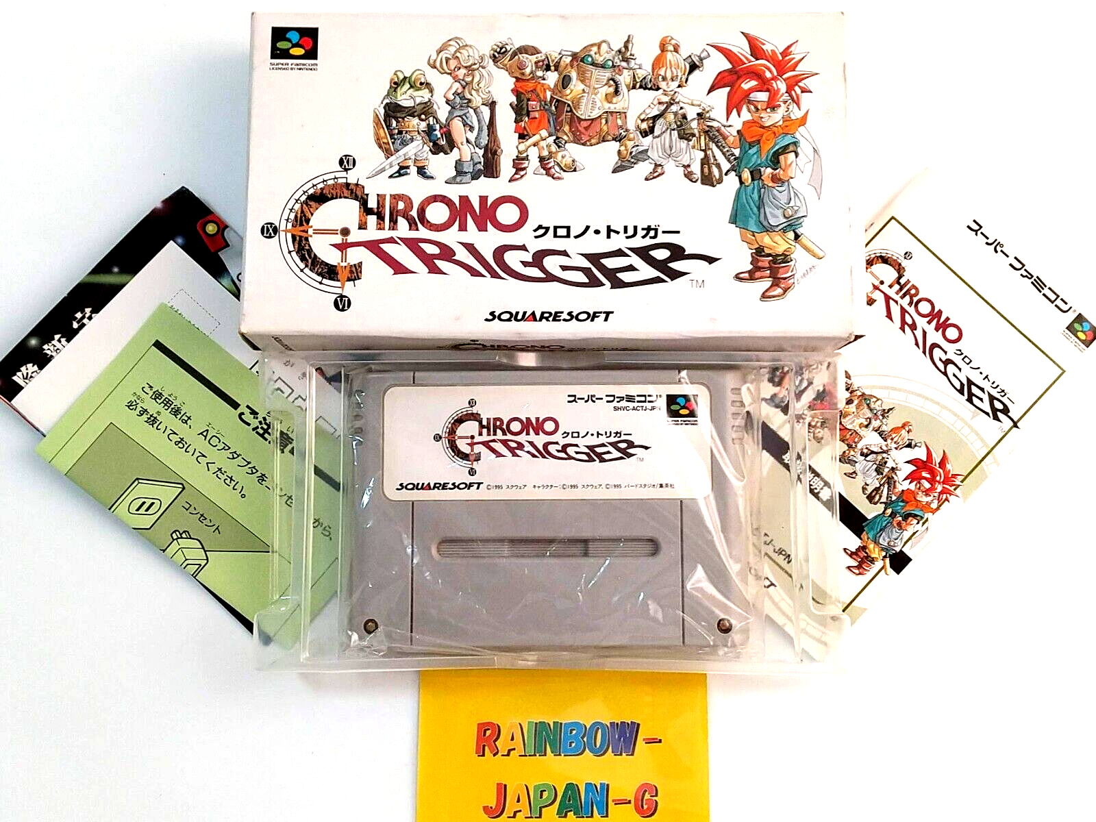 SNES -- Chrono Trigger -- Boxed. CanSave! Super famicom. Japan Game. 14892