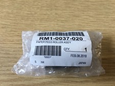 New HP RM1-0036-020 Pickup Roller RM1-0036-020 FOR HP LaserJet   (046A)