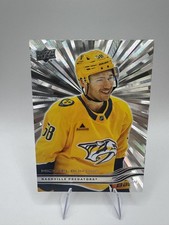 2025-26 Upper Deck Series 2 - Michael Bunting #348 Outburst