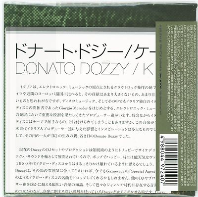 Donato Dozzy / K オリジナル 2LP 2010年リリース Donato Dozzy / K オリジナル 2LP 2010年リリース Donato Dozzy – K