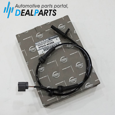 Датчик ABS FR NISSAN X-TRAIL T32 13- LH/RH