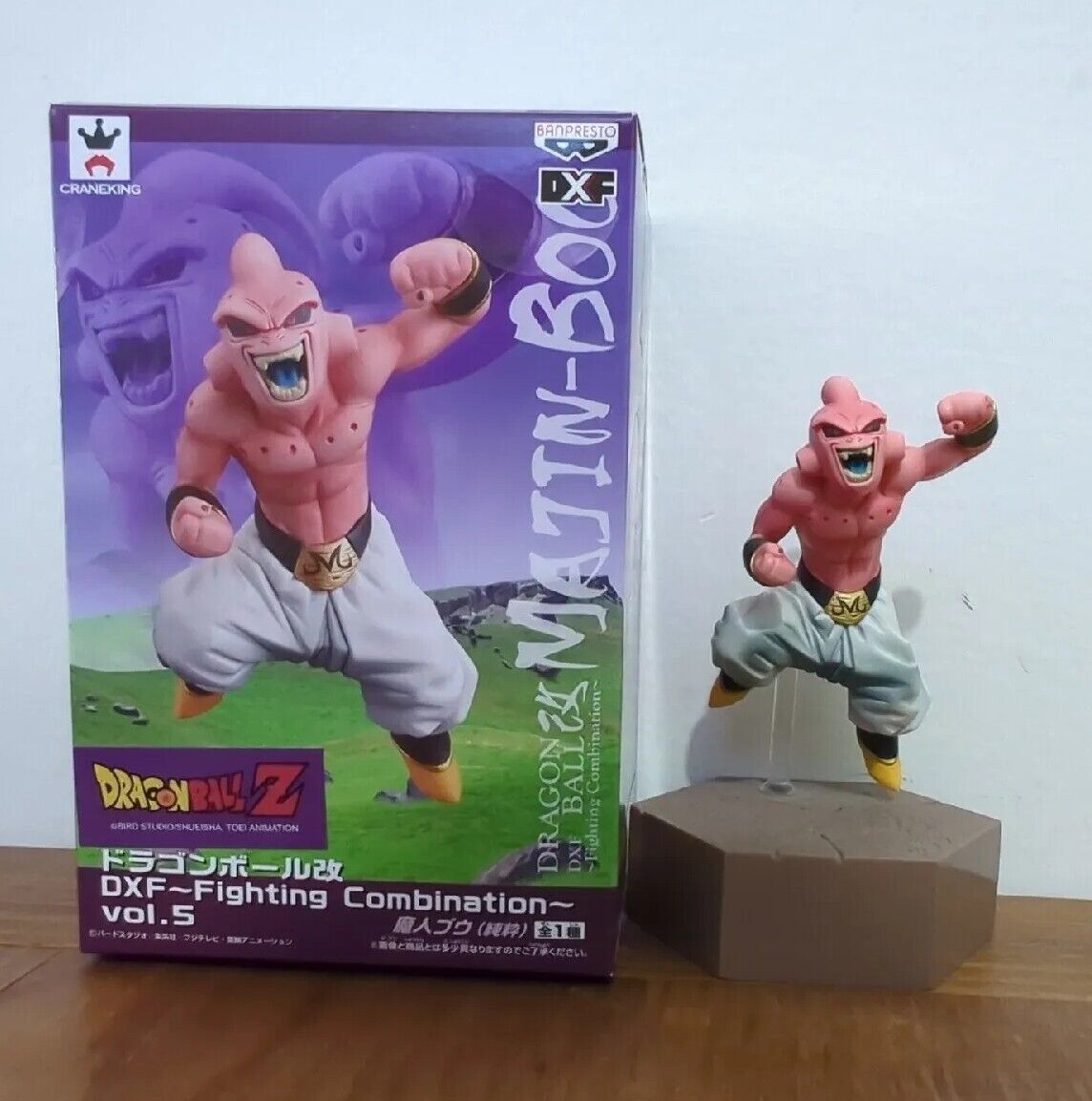 Banpresto Dragon Ball Z 11,5 cm Majin Boo (puro) boneco DXF, combina o de  combate volume 5