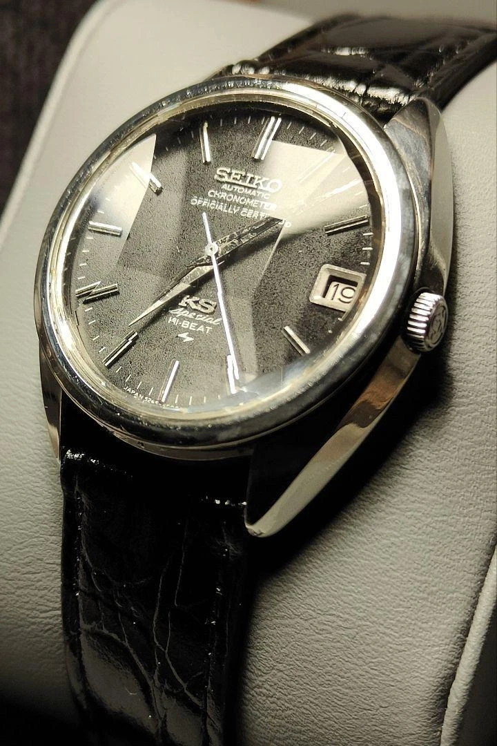 Seiko King Seiko Special 5245-6000 Vintage Hi-Beat Date Automatic