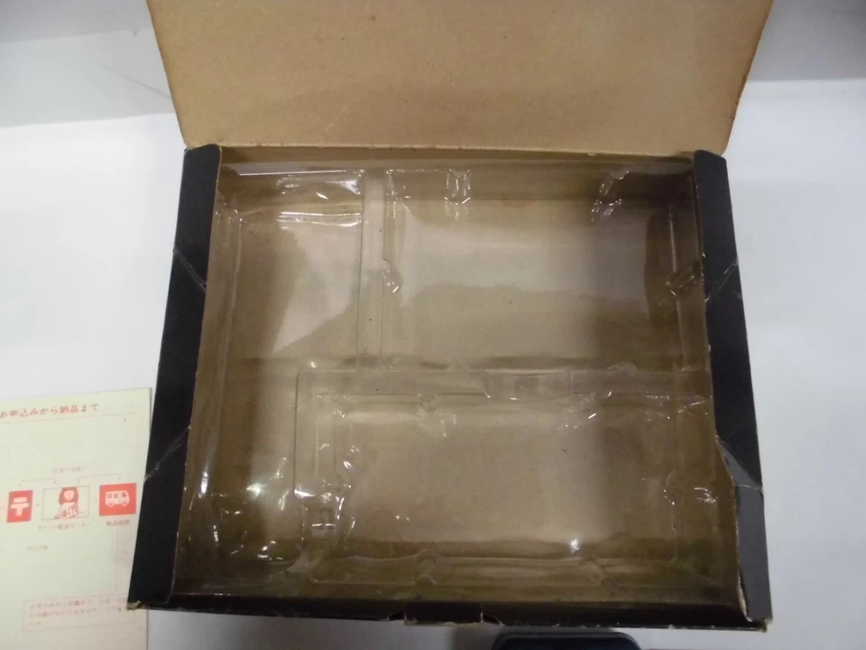 NES -- ARKANOID 2 with Controller -- Box. Famicon. JAPAN Game. 10128 - Image 2 of 4