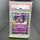 PSA 10 Pokemon Card Japanese Gengar 025/060 Rare Holo Pokemon Sword s1W 2019