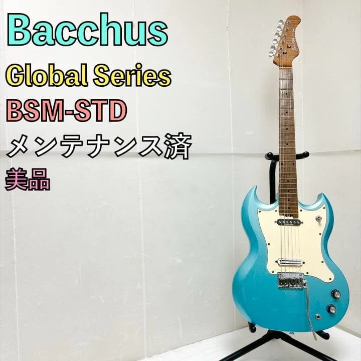 25+ Bacchus Electric Guitars for sale | Updated Oct 2026