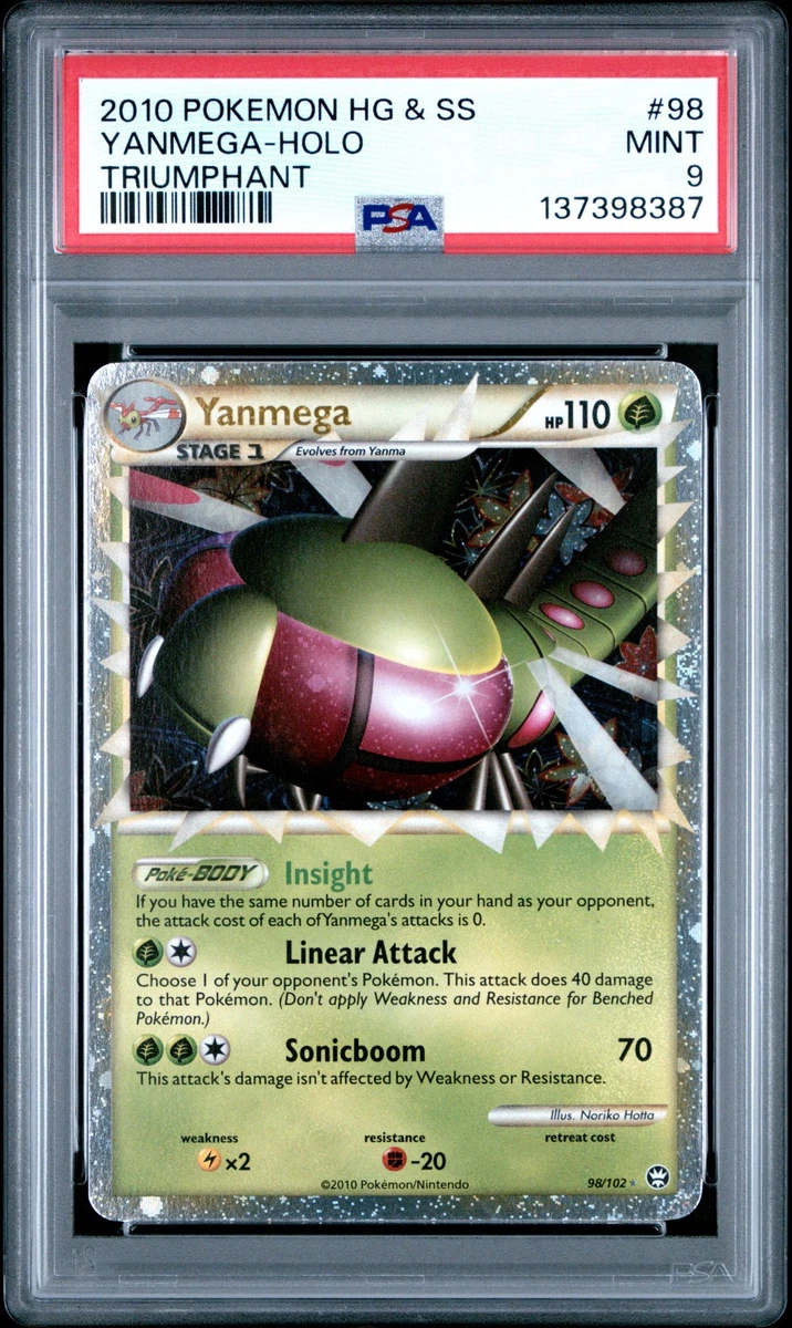 Yanmega