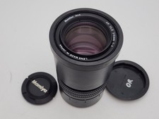  Parts/AS-IS Mamiya 645 AF 210mm F4 Prime Lens w/ Caps f 645AF/Phase One Body