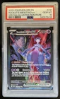 2025 Pokemon Destined Rivals Team Rocket's Mewtwo ex #231/182 PSA 10 GEM MINT