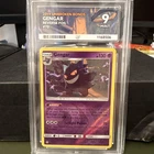 2019 Pokemon SM Unbroken Bonds Gengar Reverse Holo #70/214 Ace 9. Pop 6!