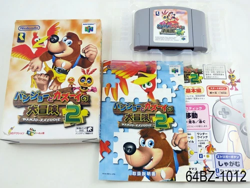 Complete Banjo to Kazooie 2 Tooie Nintendo 64 Japanese Import N64 JP US Seller