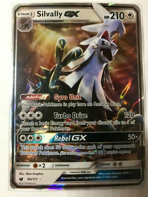 pokemon card poster Pokemon Card Poster | Wall Print | Gift Idea