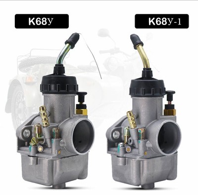 Motorrad Paar 28mm K68y Vergaser Paar Carb PEKAR Für Motorrad Ural Dnepr H