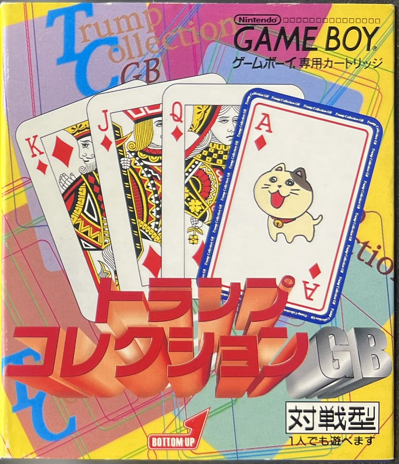 Game Boy GB - Trump Collection - Japan Edition DMG-P—ATCJ-JPN