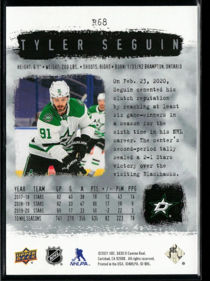 2020-21 SP Authentic 2000-01 Retro #R68 Tyler Seguin - Image 2 of 2