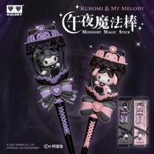 AULDEY Anime My Melody Kuromi Midnight Magic Stick PVC Cosplay Prop Girl's Gift