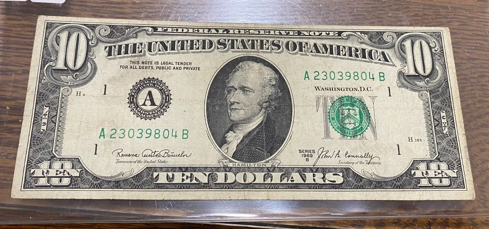 1969B FRN Neat Offset Error VF CHRC (Formerly CHN) - Image 3 of 3