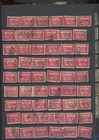 US stamp perforations not checked  approximately  3000 stamps  multiples   (aa10 — photo 1