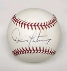 Dennis Martinez Signed Autographed Rawlings Official Major League Baseball EXPOS