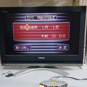 Sega Saturn Skeleton Black console &rdquo; This is cool &rdquo; NTSC-J Tested s2095M