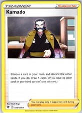 Kamado 149/189 Uncommon Regular Card SWSH10: Astral Radiance Pokemon TCG LP