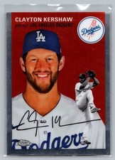 2023 Topps Chrome Platinum Anniversary MLB Baseball Cards Pick From List 201-300