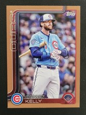 2025 Topps Update Series - Carson Kelly #US156 Gold /2025