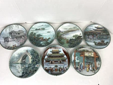 Imperial Jingdezhen Porcelain Plates Summer Palace Collection 8.25” Lot of 7