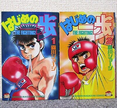 Assistir Hajime no Ippo Online completo