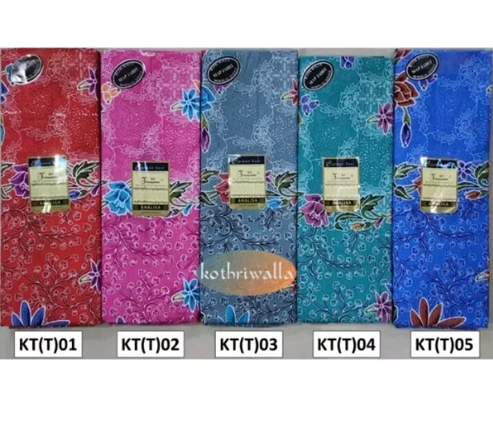 BATIK SARUNG SRI TERENGGANU(RANDOM DESIGN) - Image 3 of 4