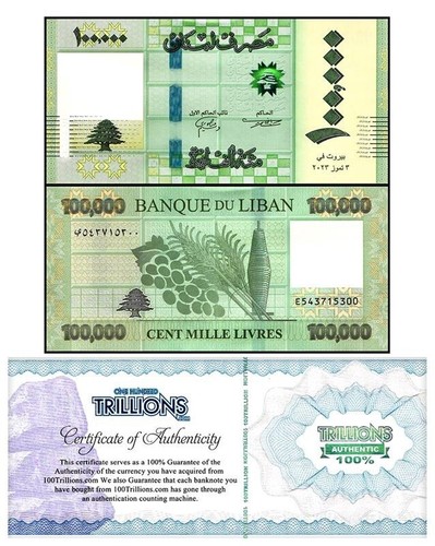 Lebanon 100,000 Livres Banknote, 2023, UNC USA SELLER 1 NOTE