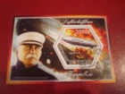 CHAD - 2014 ZEPPELIN AIRSHIPS IV - MINISHEET UM USED MINIATURE SOUVENIR SHEET