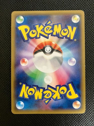 Pikachu PROMO 069/XY-P XY-P Pokemon Cards Japanese with Tracking ② - Picture 2 of 21