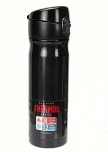 thermos stainless steel commuter bottle