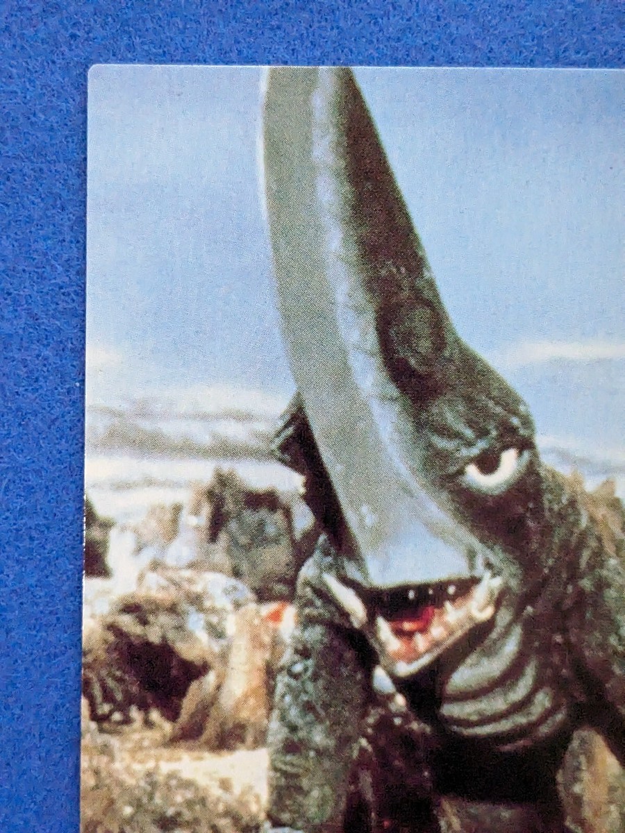 GUIRON GAMERA CARACTER INTRODUCTION AMADA 1996 DAIEI No22 Japanese