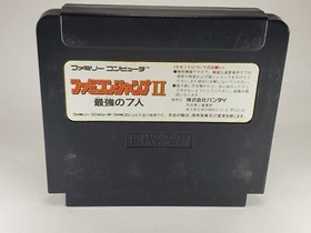 Famicom Jump2 saikyou no 7nin Shueisha BANDAI Famicom FC NES Nintendo From Japan