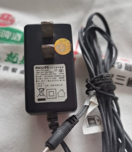 Philips DSA-0051-05C FCH 6.5V 0.65A Cell Phone/Routers Netzteiladapter Ladegerät